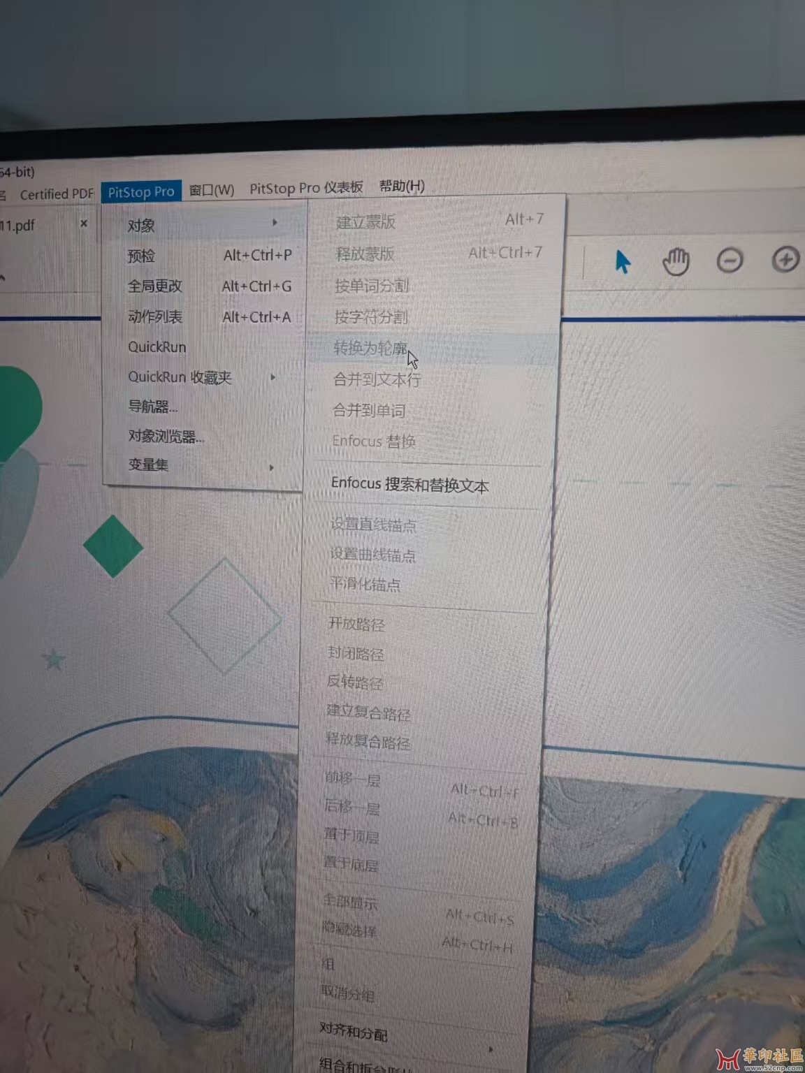 微信图片_20250322143804.jpg