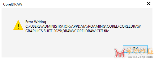 求助  CorelDRAW Graphics Suite 2025 v26.0.0.101 (x64) Portable打开有错....{tag}(1)