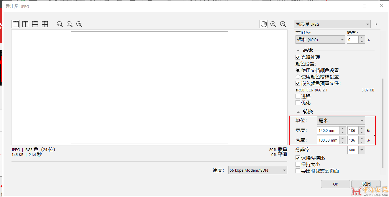 Snipaste_2025-03-23_10-46-57.png