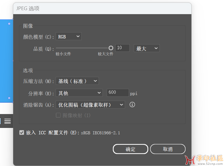 Snipaste_2025-03-23_10-49-29.png