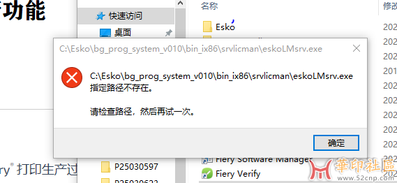 捕获.PNG