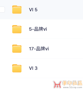 100张智能贴图样机素材{tag}(2)
