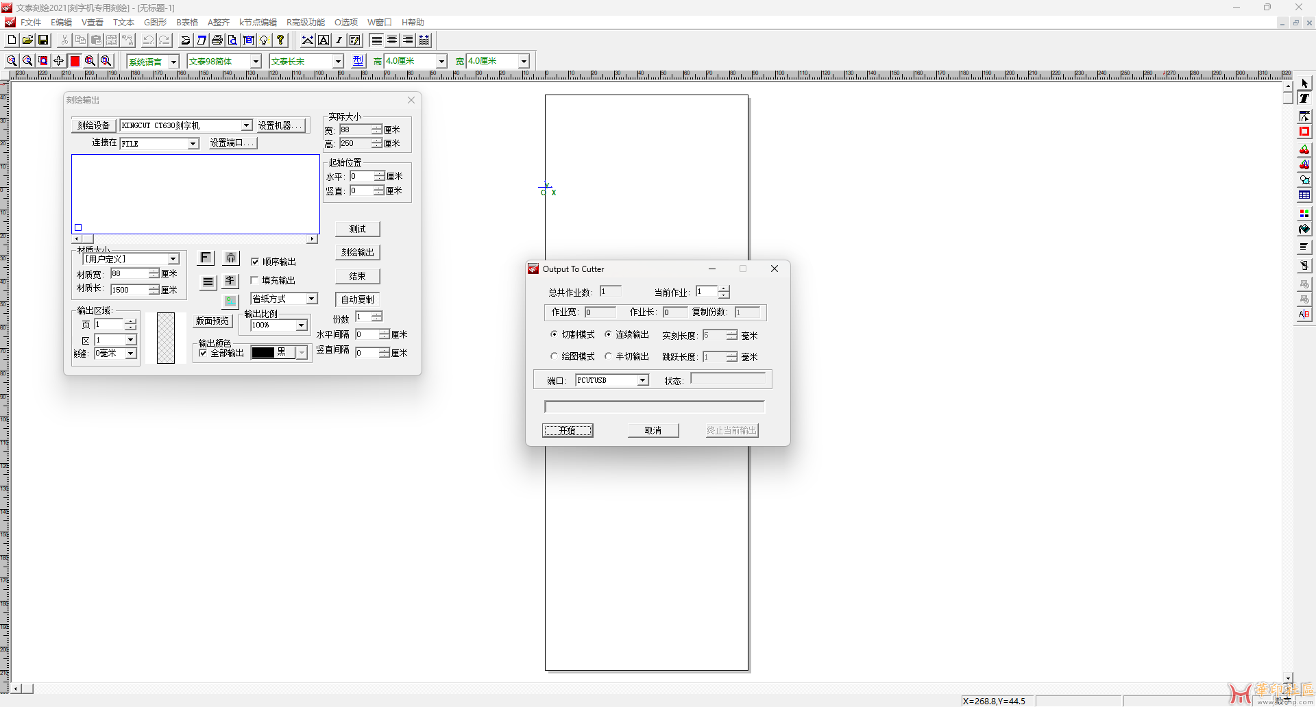 QQ20250325-102028.png