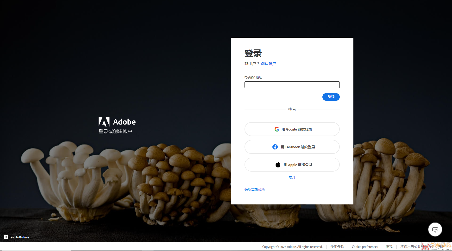 Photoshop 2025 26.4.1.194-m0nkrus大神PJ版（第五版）极速启动{tag}(6)