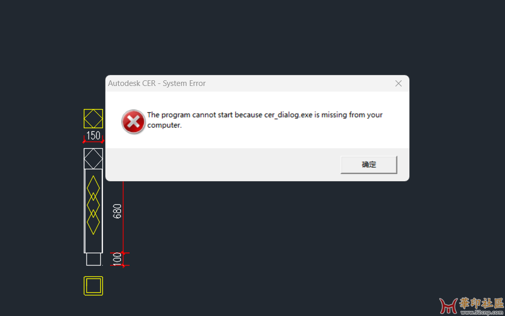 AutoCAD_2026.0.0p_Setup.exe【1.43G】精简安装原版{tag}(7)