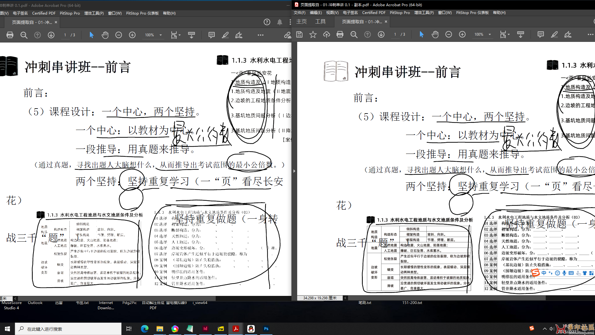 无标题.png