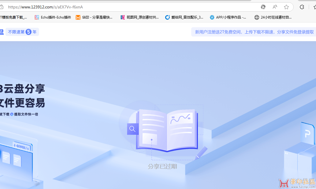 81259d4f8766eb082ff81054d29b228.png
