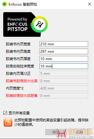 捕获.PNG