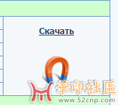 QQ截图20250328212919.png