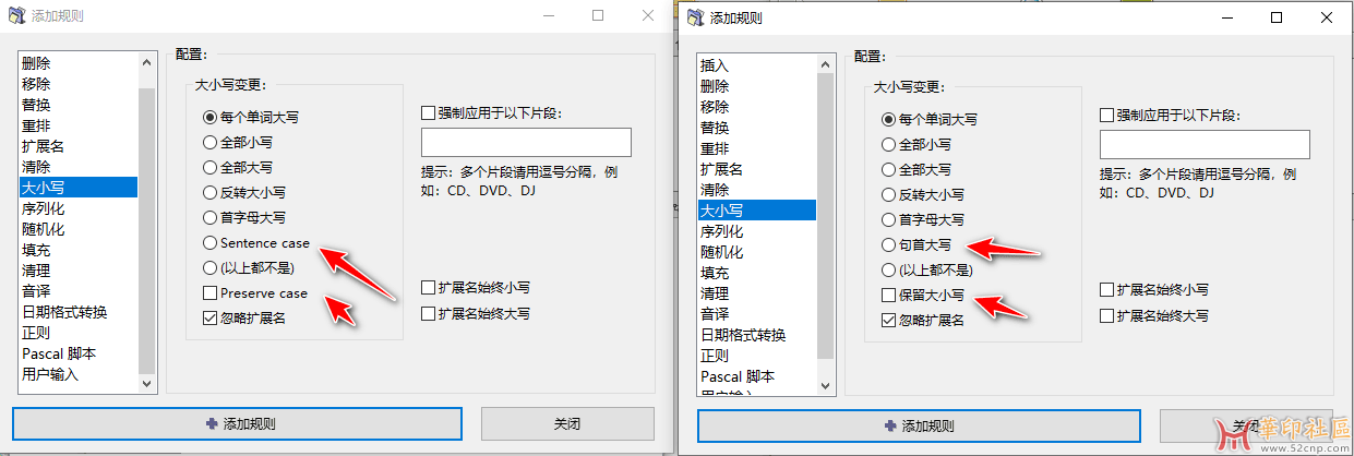 示例