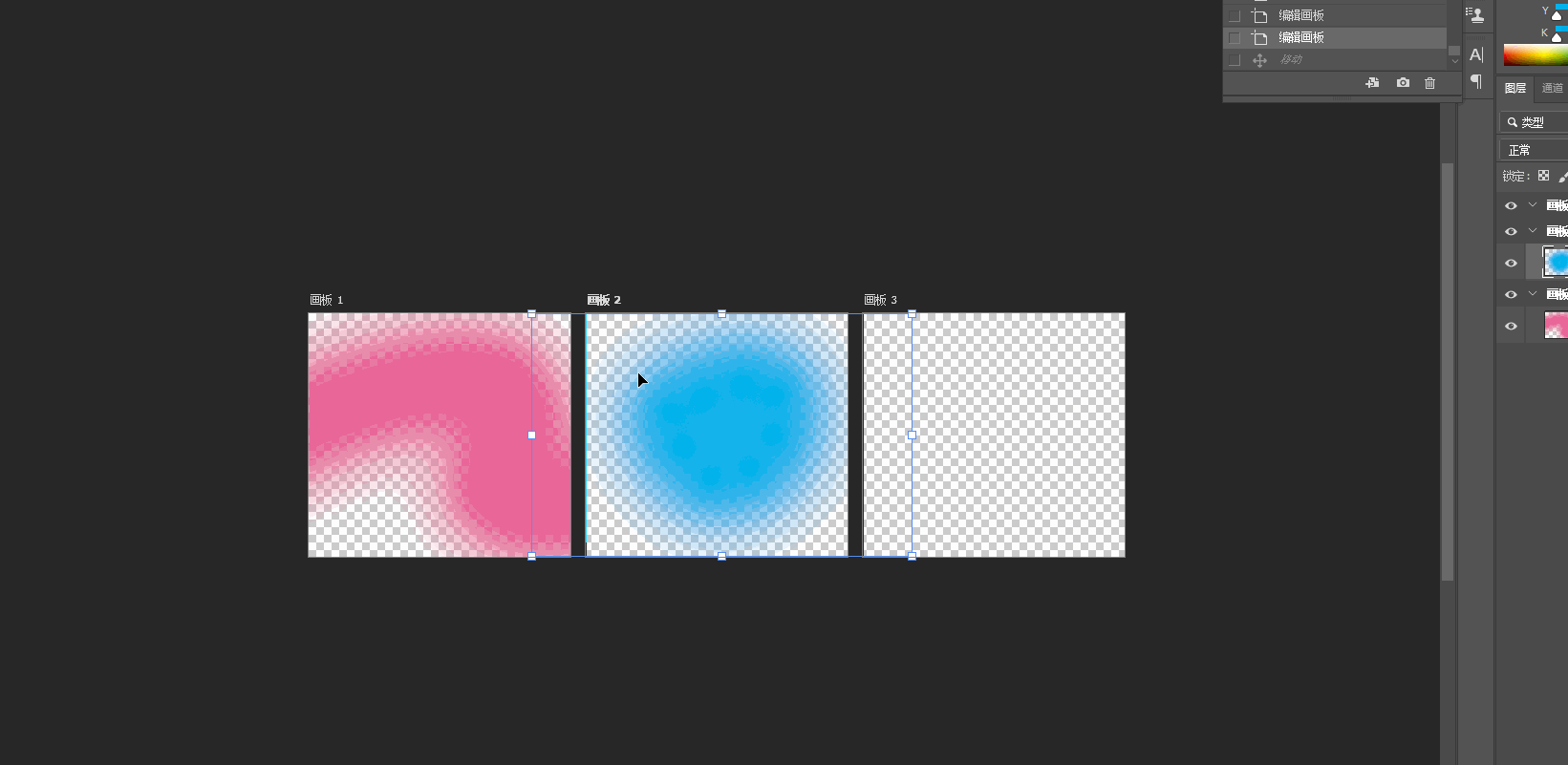 1.gif