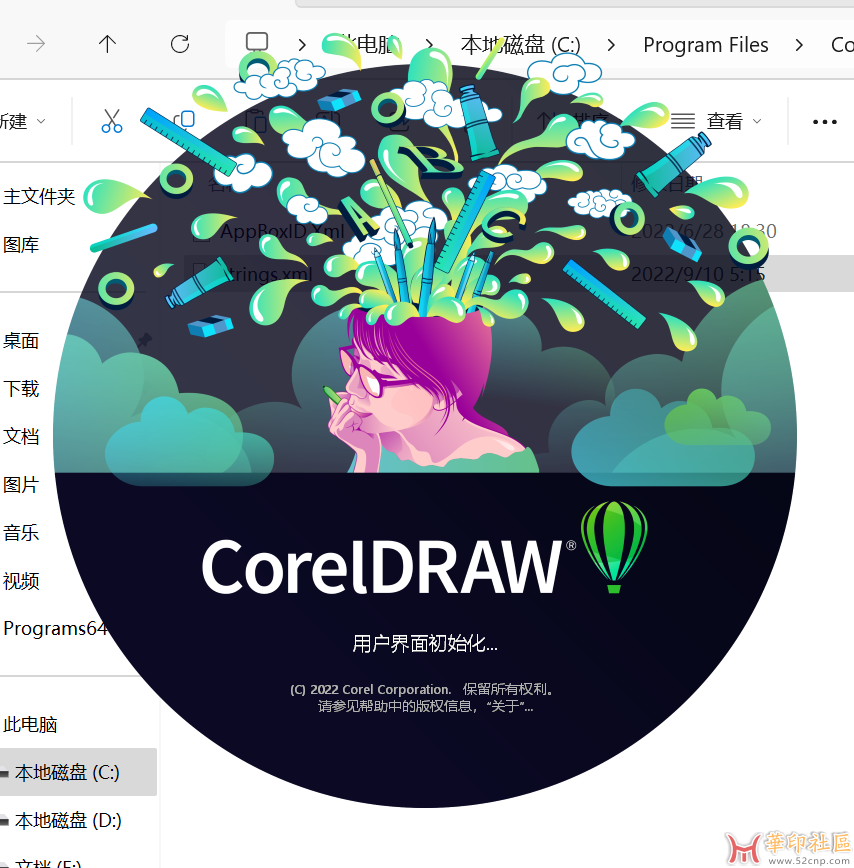 QQ20250401-100612.png