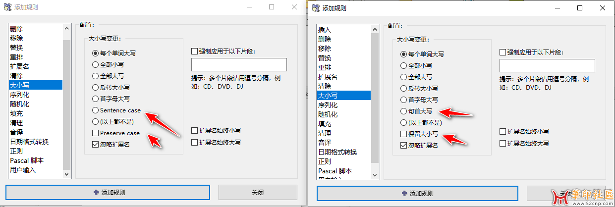 示例