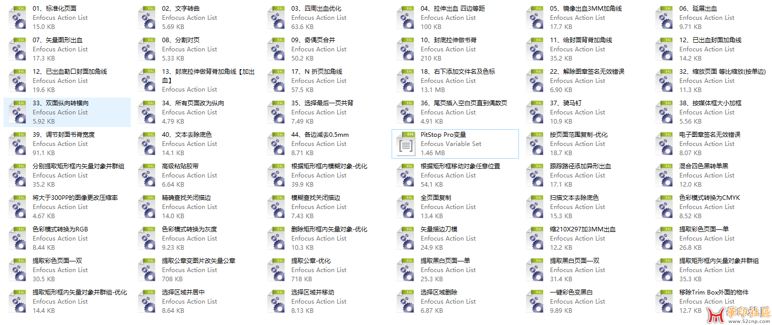 151431hmismq1f6sd1fmwu.png