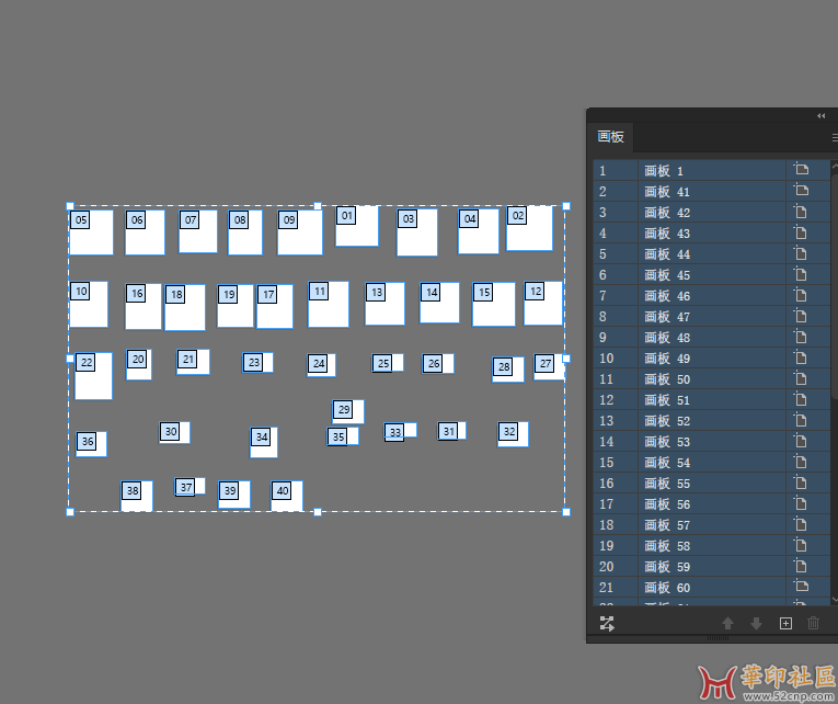 Adobe Illustrato分别适合选中的图稿(优化版v4){tag}(3)