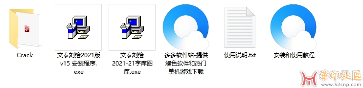 微信截图_20250402110121.png