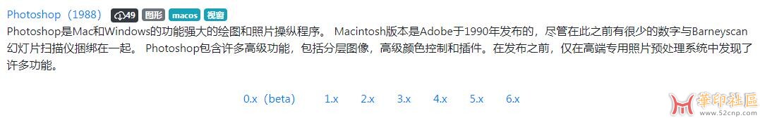 PS系列.jpg