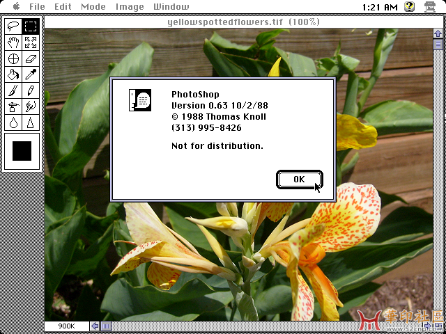 063-beta-00ddb9274a0b9f2f97aa28e91d1103c5-Adobe Photoshop 0.63 - About.png