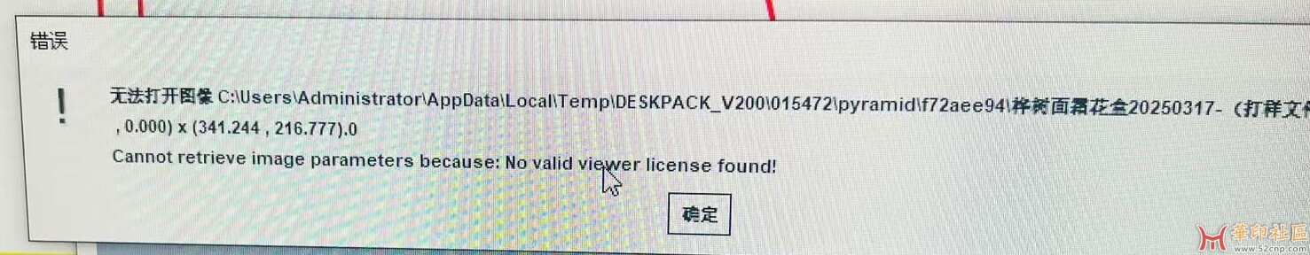 微信图片编辑_20250402134942.jpg