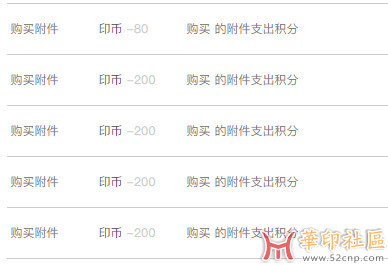 龙切6.5pro（专业版）{tag}(1)