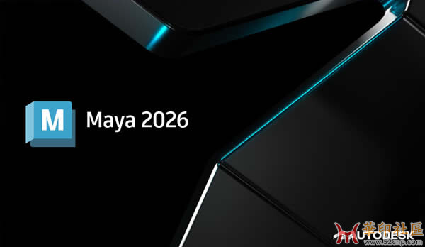 Autodesk Maya 2026{tag}(1)