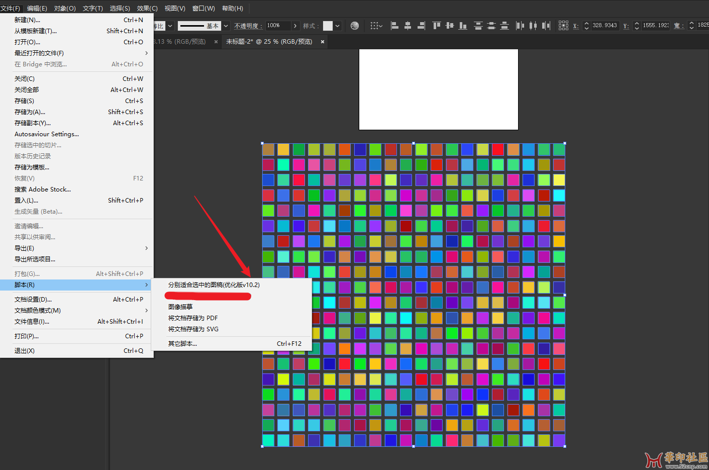 Adobe Illustrato分别适合选中的图稿(优化版v10.2){tag}(2)