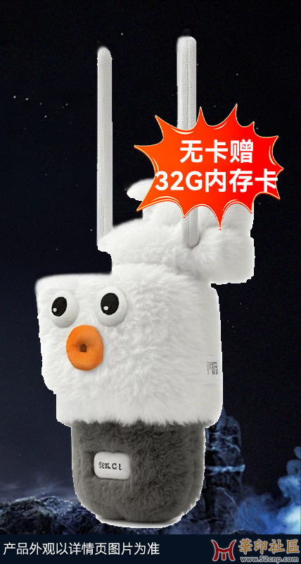 微信图片_20250405221918.png