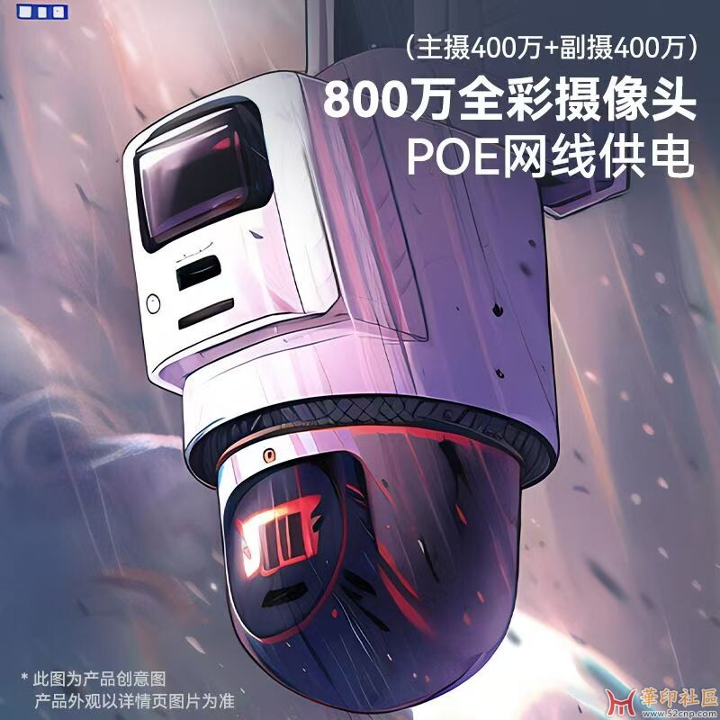 微信图片_20250405221923.jpg