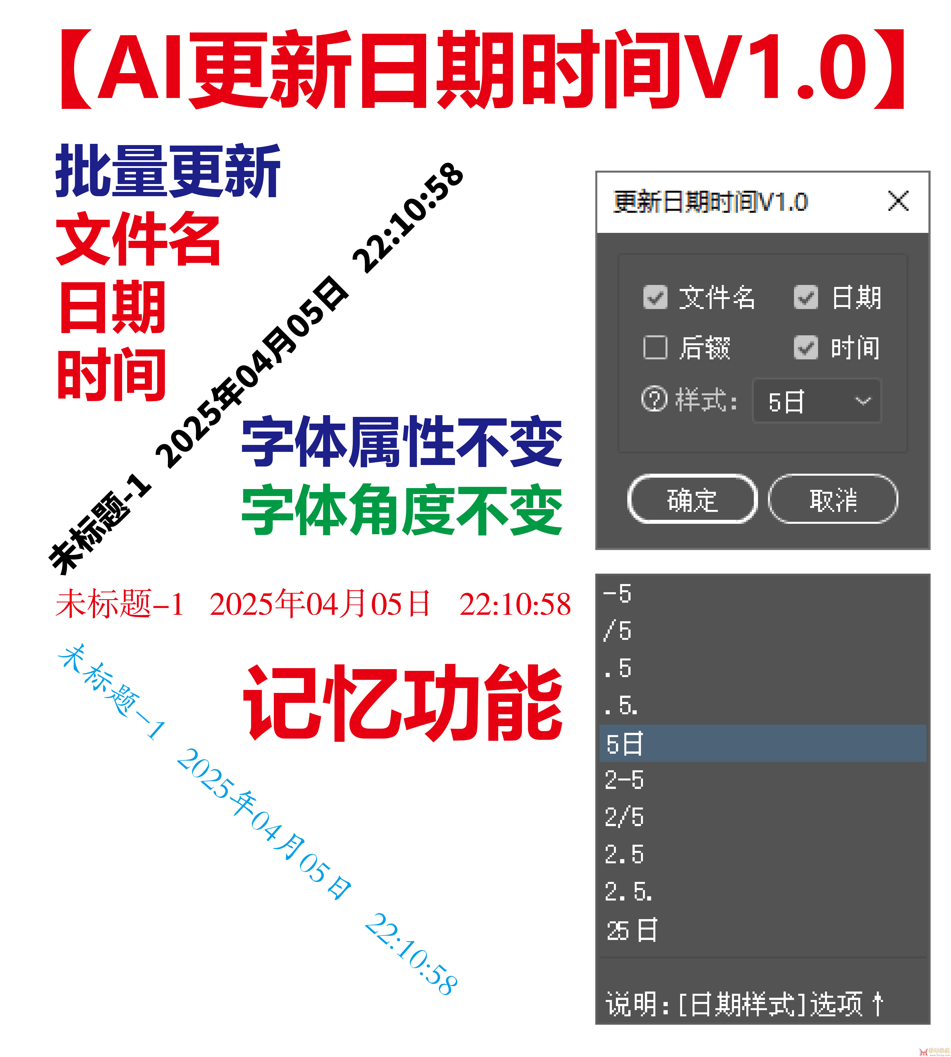 00_画板 1.jpg