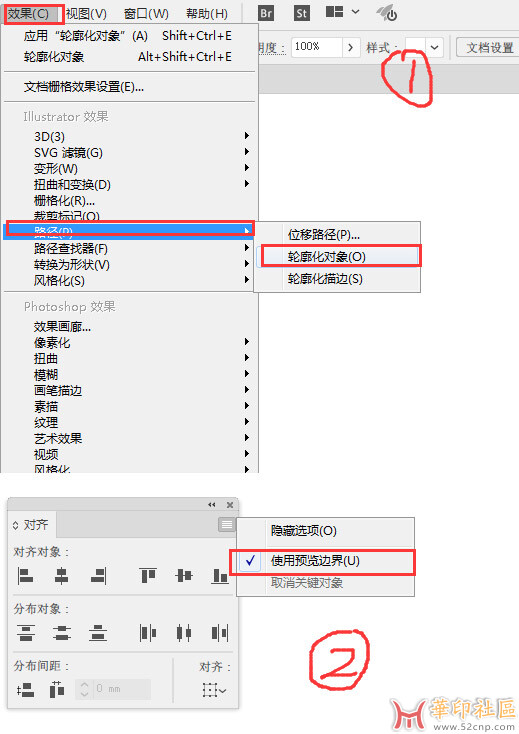 ai文本框溢出文本，不转曲的情况下如何使文本框紧贴文字{tag}(3)