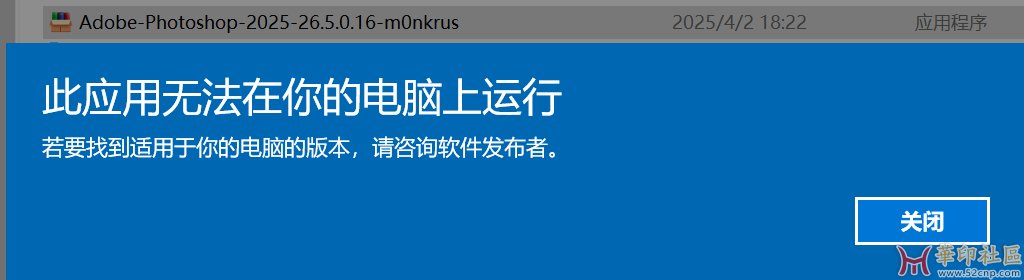 微信图片_20250407093854.png