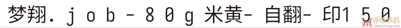 QQ20250407-124319.png