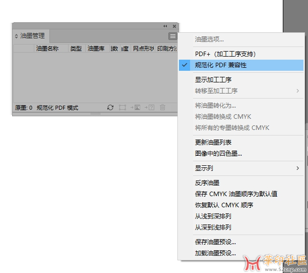 微信截图_20250407154209.png
