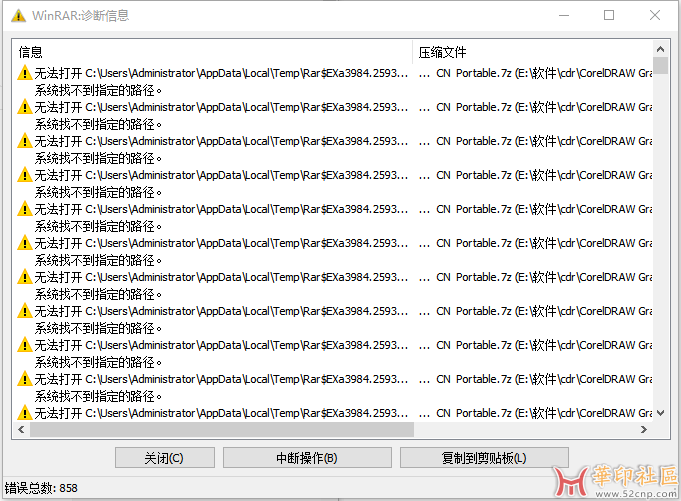微信图片_20250408100332.png