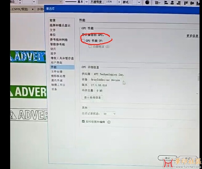 微信截图_20250408115007.jpg