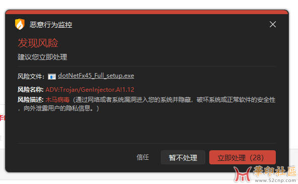 Snipaste_2025-04-09_14-37-18.jpg