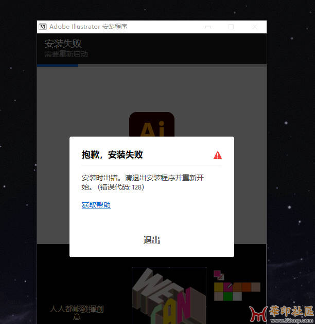 Snipaste_2025-04-09_14-36-50.jpg