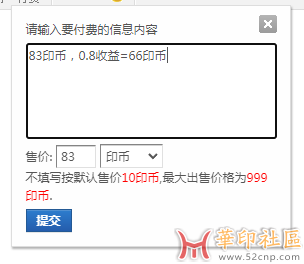 神秘版本 illustrator 2024 28.7.5.176 一键直装PJ版（官方特别版）{tag}(2)