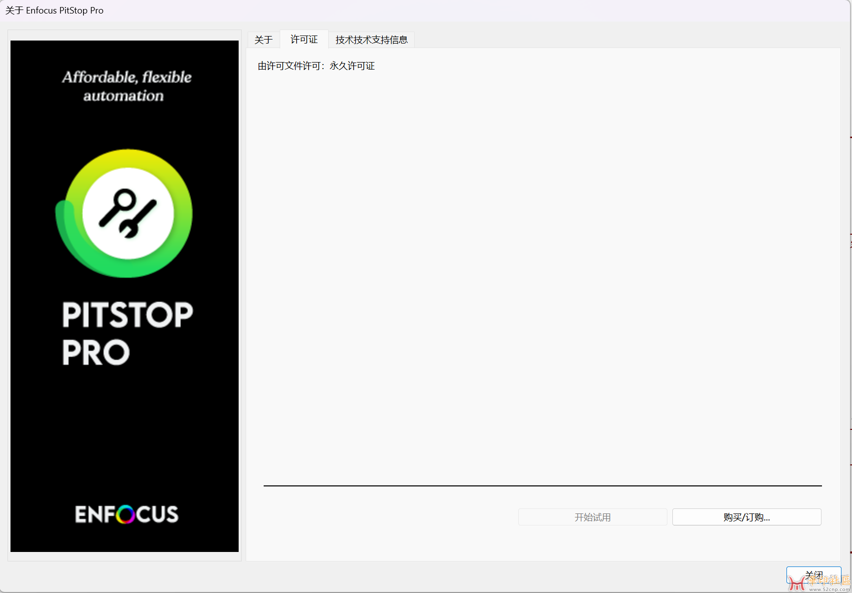 QQ20250410-104608.png
