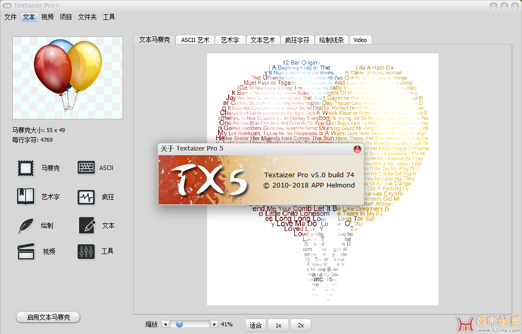 微信图片_20250411131734.png