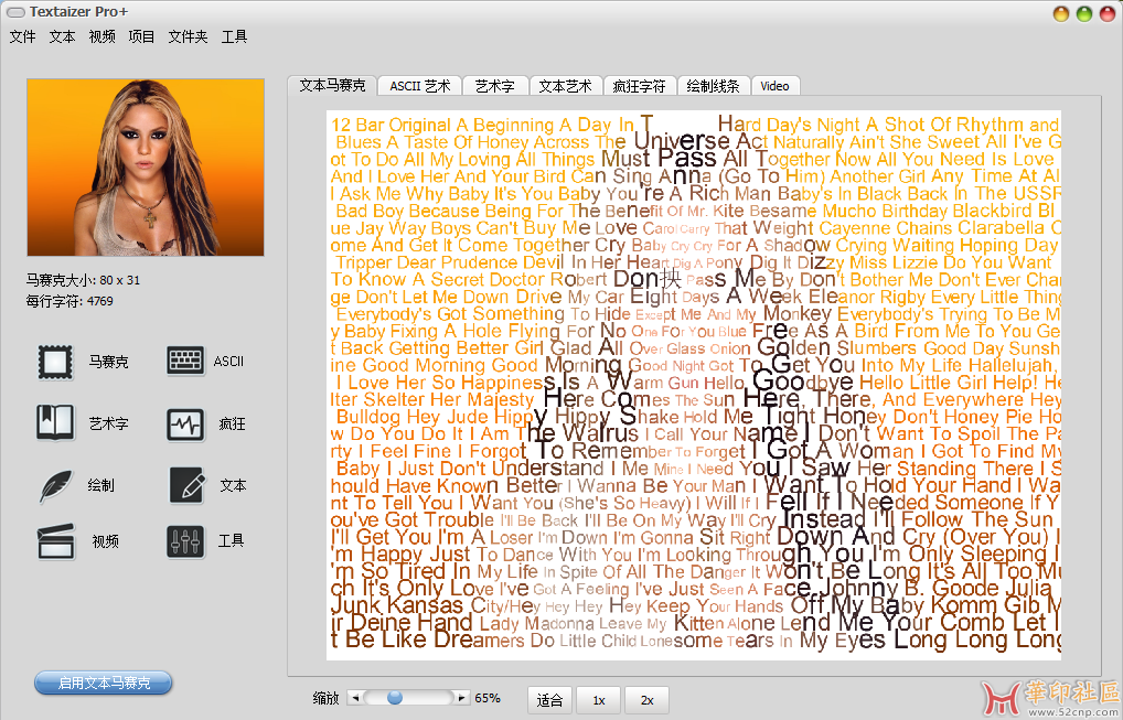 微信图片_20250411131810.png