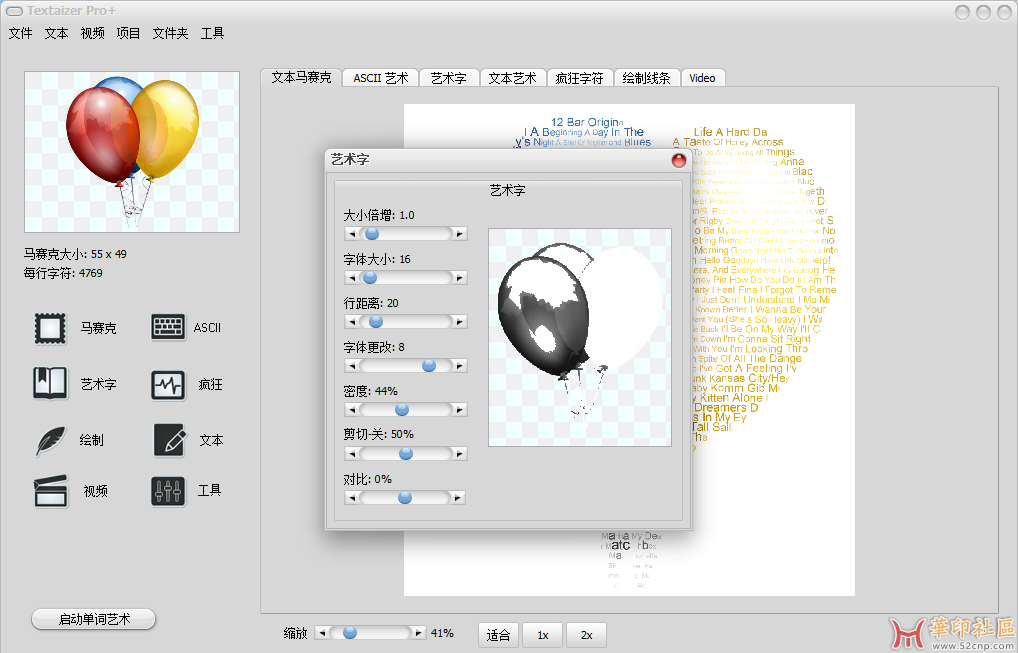 微信图片_20250411131822.png