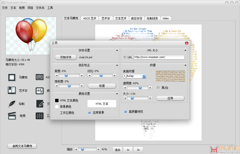 微信图片_20250411131819.png