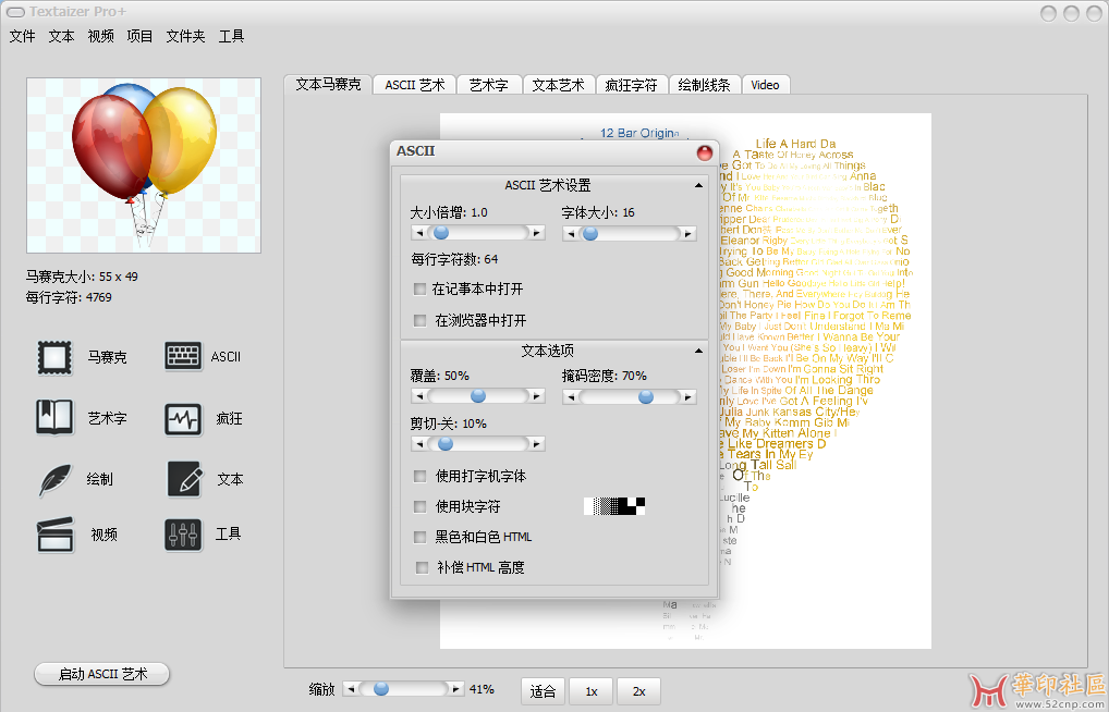 微信图片_20250411131821.png