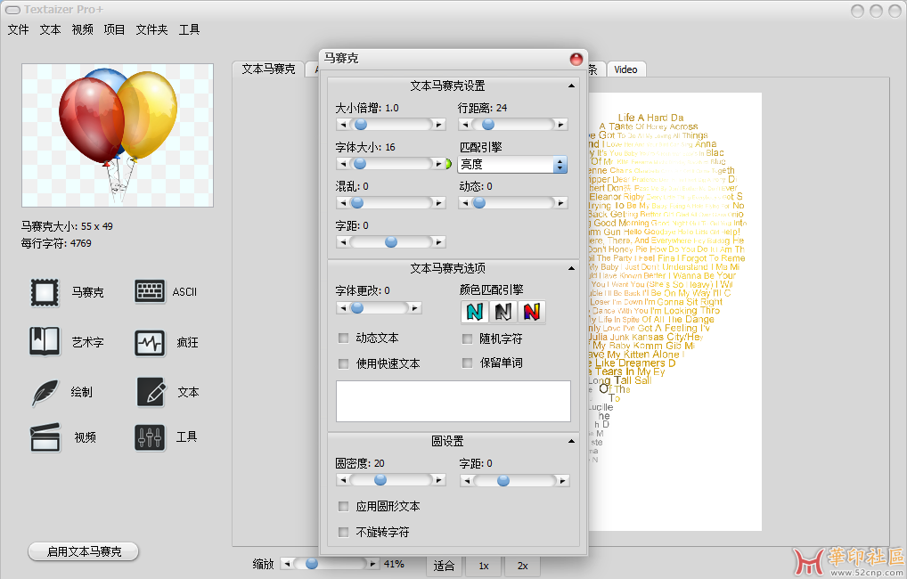 微信图片_20250411131820.png