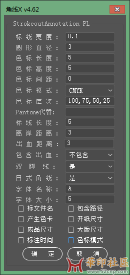 微信图片_20250411140356.png
