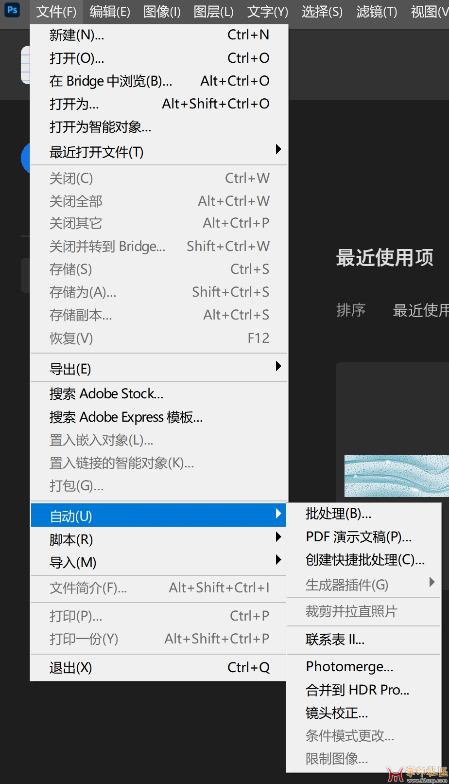 微信截图_20250412093959.png