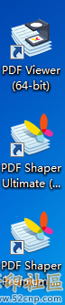 PDF Shaper Premium / Ultimate 15.0 Multilingual{tag}(3)