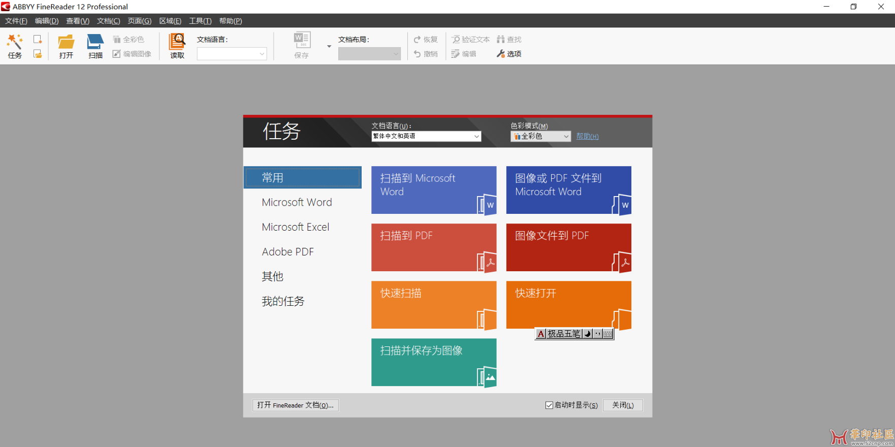 e9cb821c-9f00-45e7-b239-f41f9078dd68.png