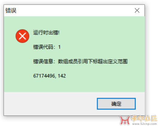 捕获.PNG
